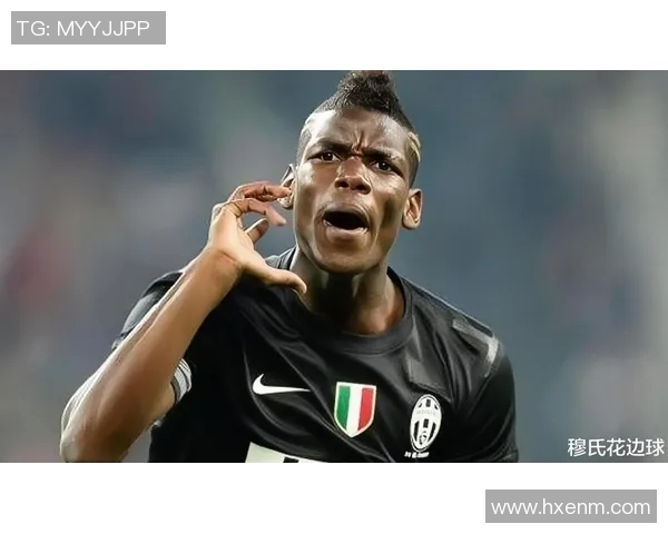 博格巴重返赛场展现非凡实力引发球迷热议与期待