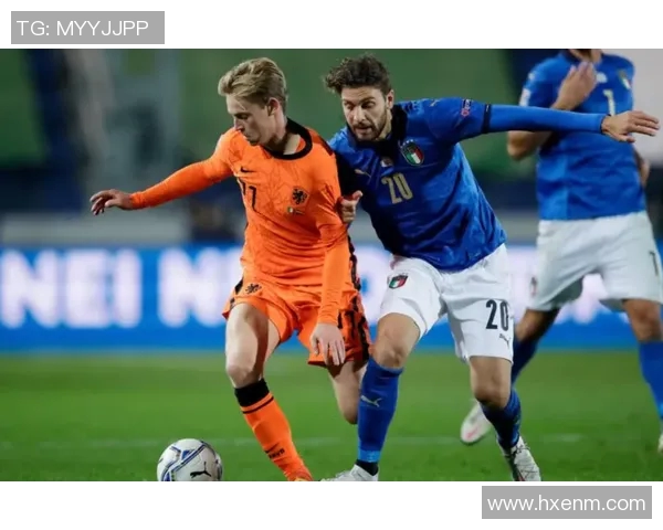 荷兰与墨西哥足球赛比分预测分析及胜负趋势探讨